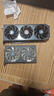 撼訊AMD RADEON RX 9070 XT 暗黑犬16GB電競(jìng)獨(dú)立顯卡全新OC超頻臺(tái)式機(jī)游戲人工智能高性能 曬單實(shí)拍圖