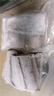 賣(mài)魚(yú)七郎冷凍深海四指寬特大號帶魚(yú)段中段2斤（含100g保護冰）生鮮魚(yú)類(lèi) 曬單實(shí)拍圖