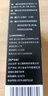 威郎中 米諾地爾搽劑 5%*60ml/盒 治療男性脫發(fā) 防脫生發(fā)固發(fā)【嚴(yán)重脫發(fā)】斑禿際線后移增長(zhǎng)修復(fù)育發(fā)生發(fā)液藥 曬單實(shí)拍圖