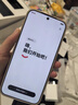 vivo X300 Pro 蔡司2億APO超級(jí)長(zhǎng)焦 藍(lán)圖影像雙芯 5年持久流暢OriginOS 6 AI手機(jī) 曠野棕 16GB+512GB 官方標(biāo)配 曬單實(shí)拍圖