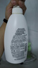 惠潤（SUPER MiLD）綠野600ml+鮮花洗發(fā)露600ml蓬松清爽無(wú)硅油男女洗發(fā)水京東自營(yíng) 曬單實(shí)拍圖