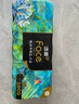 潔柔有芯卷紙藝術(shù)油畫(huà)Face4層200克*10卷衛生紙卷筒紙巾整箱開(kāi)學(xué)必備 曬單實(shí)拍圖