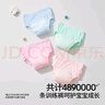 貝肽斯尿布嬰兒純棉可水洗紗布如廁訓(xùn)練褲新生兒戒尿不濕110碼2條裝粉紫 曬單實(shí)拍圖