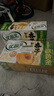 伊利優(yōu)酸乳原味250ml*24盒 牛奶飲品 新老包裝隨機(jī)發(fā)貨 曬單實(shí)拍圖