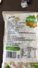 云山半低脂肪什錦蔬菜1kg 0添加劑 新鮮玉米粒胡蘿卜青豆 半加工蔬菜 曬單實拍圖