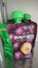 輕元素益生元西梅纖維飲100ml*8袋0蔗糖果汁纖維飲料進(jìn)口大餐救星 曬單實(shí)拍圖