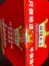 麻辣王子正宗辣條獨立小包休閑零食大禮包湖南特產(chǎn)解饞辣味零食 很麻很辣2盒-550g*2（60小包） 曬單實(shí)拍圖