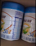 伊利金領(lǐng)冠睿護【新西蘭原裝進(jìn)口】3段1-3歲奶粉800g*6整箱裝 曬單實(shí)拍圖