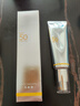 百雀羚（PECHOIN）【李昀銳同款】光棱鏡防曬乳45mlSPF50+PA+美白防曬七夕禮物 曬單實(shí)拍圖