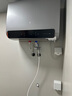 米家小米智能雙膽電熱水器60升P1 3300W速熱超薄扁桶家用大水量美膚洗鎂棒免更換國家補貼以舊換新MJ02 曬單實拍圖