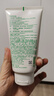 悅詩(shī)風(fēng)吟（Innisfree）綠茶洗面奶150g*2氨基酸泡沫男士女士控油清潔保濕 曬單實(shí)拍圖