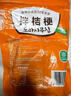 金剛山 延吉桔梗延邊美食朝鮮族風(fēng)味咸菜韓國泡菜245g*2袋 源頭直發(fā) 曬單實(shí)拍圖
