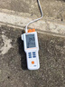 雷磁便攜式溶解氧測定儀JPB-607A氣壓補償水產(chǎn)養殖含氧量濃度檢測儀 JPB-607A線(xiàn)長(cháng)1米【順豐包郵】 曬單實(shí)拍圖