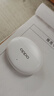 OPPO Enco Air4 Pro 【國家補貼】真無(wú)線(xiàn)降噪藍牙耳機入耳式耳機 通用蘋(píng)果華為小米手機  晨曦白 曬單實(shí)拍圖