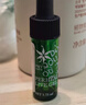 歐瑪（Phyto-C）橄欖修護(hù)精華30ml 護(hù)膚品舒緩修護(hù)保濕控油祛痘禮物生日禮物女 曬單實(shí)拍圖