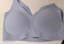 ubras【2件裝】無尺碼免拆V領(lǐng)內(nèi)衣女背心美背粉底液色文胸罩無痕隱形 柔灰紫+燕麥奶 曬單實(shí)拍圖