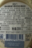 好樂門Hellmanns 西班牙進(jìn)口 淡味蛋黃醬 輕食沙拉醬 432g 曬單實(shí)拍圖