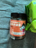 小味兒臘肉外婆菜湖南下飯菜238g農(nóng)家特產(chǎn)開胃咸菜蘿卜干腌菜榨菜瓶裝 曬單實(shí)拍圖