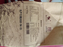 乾紅紅茶 8800感恩宜興其他紅茶花香特級150g紙袋裝 2025明前新茶 曬單實(shí)拍圖