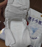 好奇（Huggies）金裝云感褲拉拉褲嬰兒尿不濕超薄成長(cháng)褲新生兒寶寶瞬吸干爽學(xué)步褲 2XL 1包 34片 【15kg以上】 曬單實(shí)拍圖