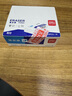 得力（deli）24塊凈白2B橡皮擦 易擦少屑 開(kāi)學(xué)文具考研中考高考學(xué)生考試美術(shù)繪圖橡皮鉛筆用 曬單實(shí)拍圖
