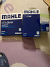 馬勒（MAHLE）濾芯套裝空調濾+空濾+機濾(十代思域/本田CRV/URV/冠道皓影 1.5T) 曬單實(shí)拍圖