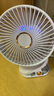 卡培登6寸USB小風(fēng)扇/電風(fēng)扇桌面/小電扇/小臺扇便攜迷你手持夾子睡眠小風(fēng)扇辦公室宿舍桌面戶(hù)外可用 白色 曬單實(shí)拍圖
