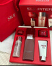 SK-II神仙水75ml精華液sk2水乳化妝品全套護(hù)膚品套裝禮盒教師節(jié)禮物 曬單實(shí)拍圖