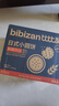 比比贊（BIBIZAN）日式小圓餅干整箱1000g多口味海鹽早餐代餐休閑零食品飽腹 曬單實(shí)拍圖