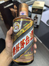 茅臺(tái)（MOUTAI）彩釉珍品 醬香型白酒 53度 500ml 單瓶裝 年份隨機(jī)【名酒鑒真】 曬單實(shí)拍圖