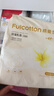 Fulcotton棉柔世家防溢乳墊哺乳期一次性3D立體透氣產(chǎn)婦防漏溢乳貼100片 曬單實拍圖