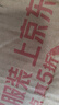浪莎冰絲闊腿褲女夏季薄款防曬直筒高腰垂感寬松休閑家居褲涼涼褲 曬單實拍圖