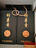 竹葉青酒 露酒 榮耀紅 45度 500mL*6 整箱 山西杏花村汾酒 曬單實(shí)拍圖
