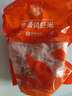 小海故事 磷蝦米 去頭磷蝦米凈含量250g/袋磷蝦干源頭直發(fā)連云港中秋海產(chǎn) 曬單實(shí)拍圖