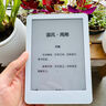 JDReadMEEBOOK M6 6英寸 電子書(shū) 電子閱讀器 300PPI高清墨水屏 開(kāi)放式安卓系統(tǒng) 32GB 電子書(shū)閱讀器 曬單實(shí)拍圖