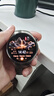 HUAWEI WATCH 5 42mm基礎款不銹鋼表殼金星白素皮復合表帶watch5首創(chuàng  )X-TAP智感窗鴻蒙腕上小藝eSIM通信 曬單實(shí)拍圖