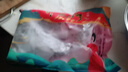 皇家麒麟 即食海參 即食大連刺參單個裝遼刺參海參干貨水產(chǎn)禮盒凈含量500g 7A鮮食海參 6-8只/斤 一斤裝 曬單實拍圖