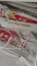 江中猴姑米稀小米紅棗米糊30天養胃滋補女性營(yíng)養早餐禮盒養顏中秋送禮900g 曬單實(shí)拍圖