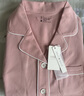 十月結晶月子服春秋厚款棉產(chǎn)后孕婦睡衣哺乳家居服套裝豆粉 M碼 曬單實(shí)拍圖