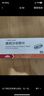 【原研進(jìn)口】易達比（EDARBI） 美阿沙坦鉀片 80mg*14片/盒 曬單實(shí)拍圖
