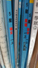 【科目自選】25秋五星小學(xué)學(xué)霸一二年級三年級四4五5六上下冊語(yǔ)文數學(xué)英語(yǔ)人教版北師江蘇教版練習冊教材專(zhuān)項提優(yōu)大試卷課時(shí)作業(yè)本同步訓練經(jīng)綸 數學(xué)【蘇教版】 一年級上 曬單實(shí)拍圖