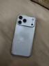 圖拉斯【久用不發(fā)黃】 適用iphone17promax手機殼蘋(píng)果17pro保護套17透明Air全包超薄磁吸散熱防摔高端男 iPhone 17 Pro Max【相機按鍵全包】 【精美透亮】不黃原材+超薄 曬單實(shí)拍圖