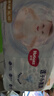好奇（Huggies）金裝拉拉褲XL96片(12-17kg)尿不濕【速干不易紅】 曬單實(shí)拍圖
