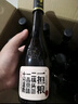 一擔(dān)糧老北京二鍋頭白酒逗號款清香型42度480ml*12瓶整箱新舊款隨機(jī)  曬單實拍圖
