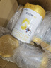 佳貝艾特（Kabrita）悅白嬰幼兒配方羊奶粉 3段(1-3歲)800克 天然A2蛋白 曬單實(shí)拍圖