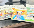 【正版保證】五年級上冊必讀的課外書(shū)中國民間故事五年級必讀課外書(shū)正版快樂(lè )讀書(shū)吧課外閱讀書(shū)籍歐洲民間故事非洲民間故事列那狐的故事老師推薦 【共4本】快樂(lè )讀書(shū)吧五年級上冊必讀全套正版 曬單實(shí)拍圖