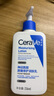 適樂(lè )膚（CeraVe）水乳套裝(C乳236ml*1支+水200ml*1支)補水保濕潤膚修護屏障護膚品 曬單實(shí)拍圖