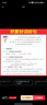 一本小學(xué)生半小時(shí)晚讀一年級上冊（全4冊）2025秋語(yǔ)文閱讀作文同步教材主題免費音頻好詞好句費曼學(xué)習法 曬單實(shí)拍圖