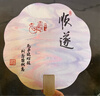 中鑫珠寶福來運(yùn)轉(zhuǎn)古法黃金葫蘆吊墜旋轉(zhuǎn)葫蘆掛墜足金999項(xiàng)鏈男女 【多退少補(bǔ)】約9.42g 曬單實(shí)拍圖