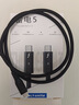 ULT-unite優(yōu)籟特雷電4線(xiàn)TypeC全功能同軸線(xiàn)USB4視頻投屏數據傳輸PD100W雷靂3蘋(píng)果筆記本硬盤(pán)顯示器0.8米 曬單實(shí)拍圖